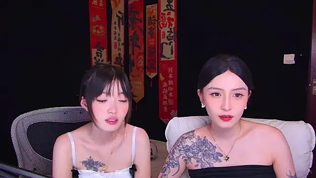 XXX chat uživo modela Wik-yibao