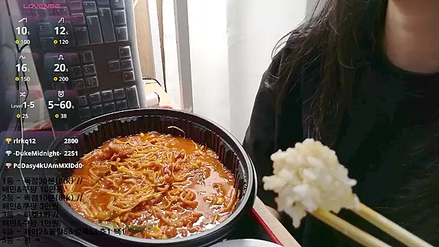 Živý XXX chat KipSukHee_sooni