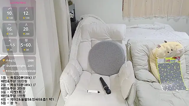 Chat +18 de KipSukHee_sooni ao vivo