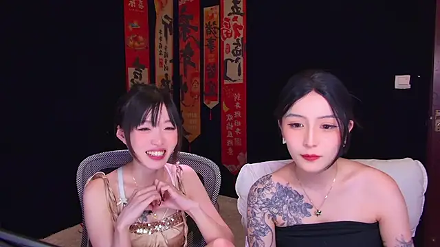 Show de webcam de Wik-yibao