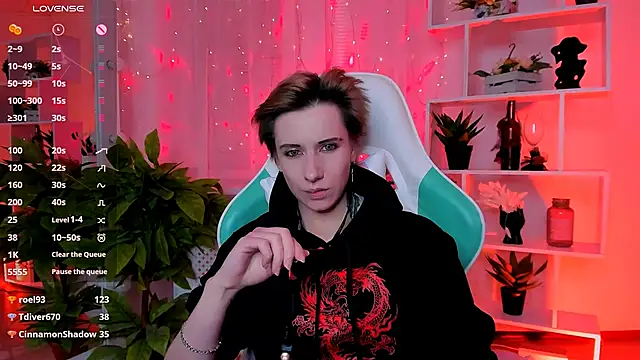 _Rein_ramm: онлайн-секс-чат