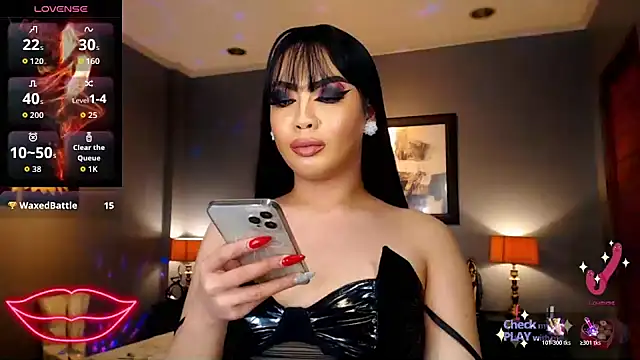 FridaHumphrey 网络视讯表演