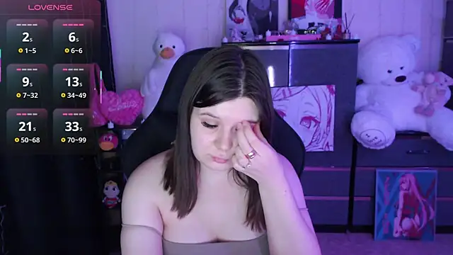 AmyVibess 即時 XXX 聊天