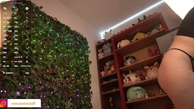 AnastasiaDelacour Adlı Modelin Canlı XXX Sohbeti