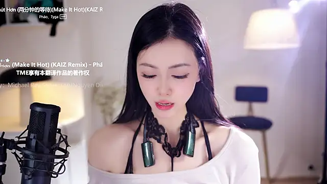 Ocean--Lili Show Webcam