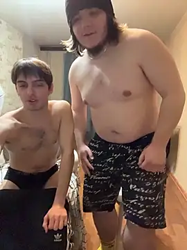 Czat XXX na żywo – desiredude9