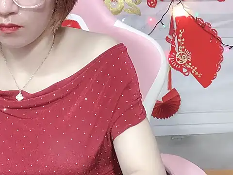 TranOanh999 Show Webcam