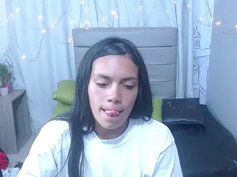 cora_desirers707 live XXX chat