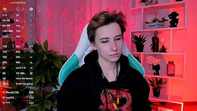 _Rein_ramm: онлайн-секс-чат