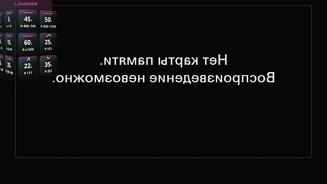 Chat +18 de AmparoCilek ao vivo