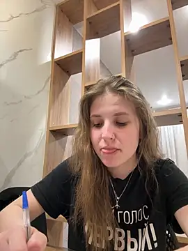 Chatroom XXX en direct de Niksa99x