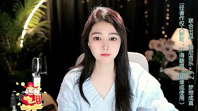 Chat +18 de Sweet-Tea ao vivo