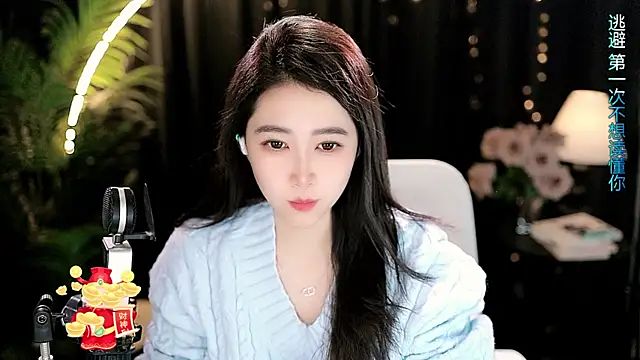 Sweet-Tea Adlı Modelin Canlı XXX Sohbeti