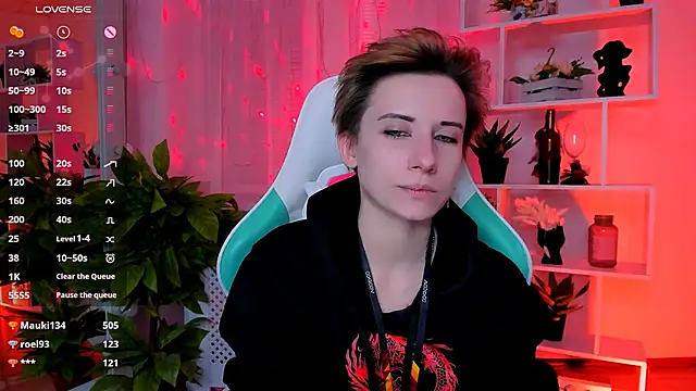 _Rein_ramm: онлайн-секс-чат