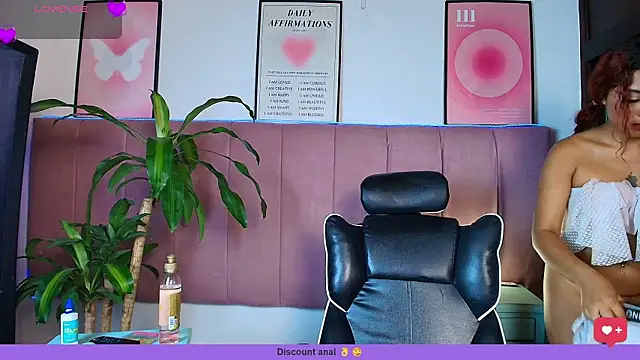 Naiaa_CruzのライブXXXチャット