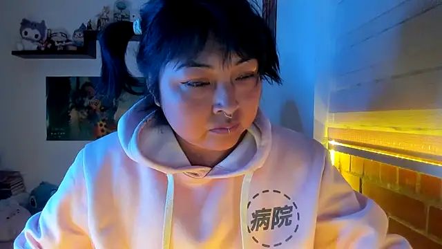 Shaddycute_ Live XXX-chat