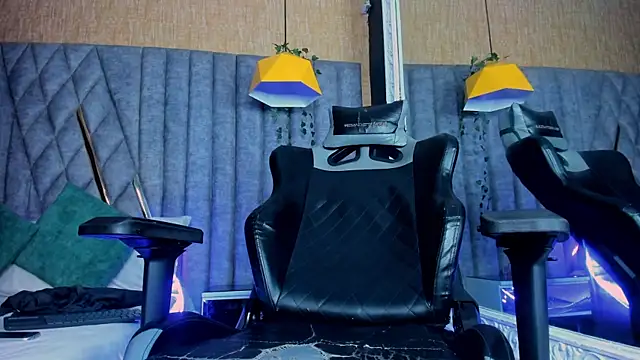 Chat XXX en directo de AronGarcia