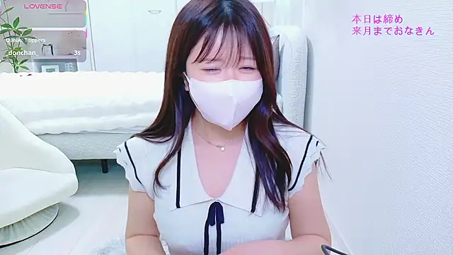 Reinya__nyan2's Live XXX Chat