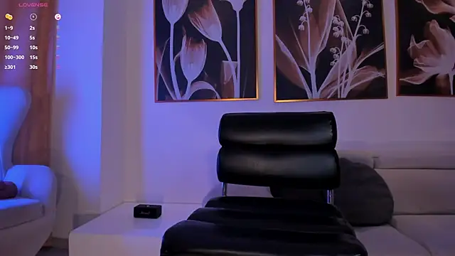 MarianneLane: онлайн-секс-чат