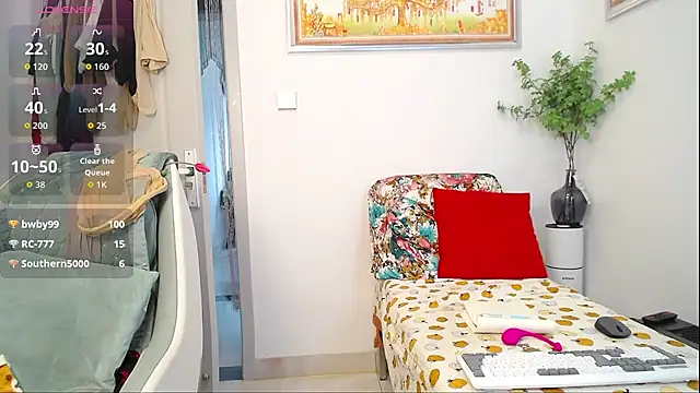 Czat XXX na żywo – selinajuan