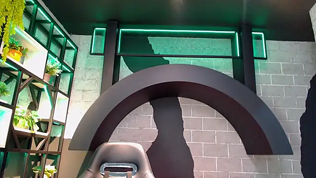 Czat XXX na żywo – EmilyReddoll