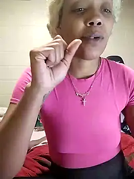 SITHANDRAH: онлайн-секс-чат