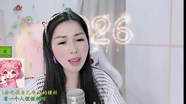 HK_angelchloe – webcam-show