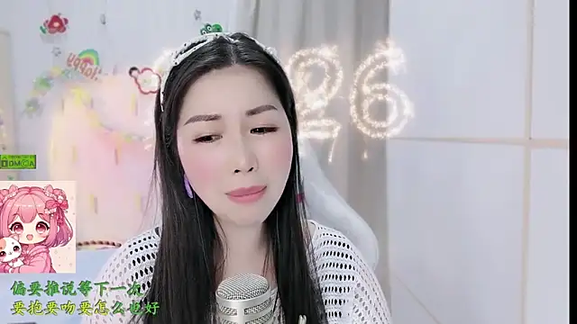 HK_angelchloe Webcam show