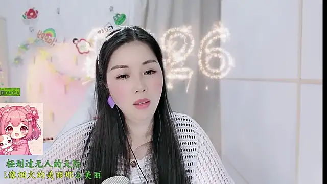 HK_angelchloe লাইভ XXX চ্যাট