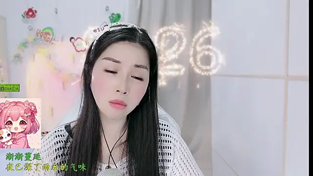 HK_angelchloe: απευθείας συνομιλία ΧΧΧ