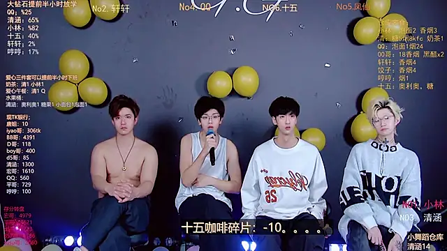 TNT-001 – Naživo XXX chat