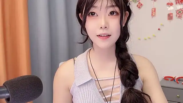 smalldaisy webkamerás műsora