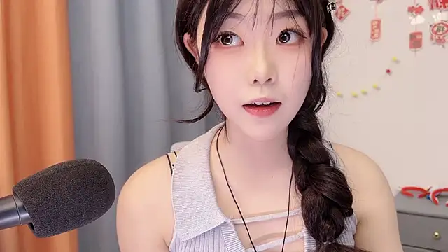 Živý XXX chat smalldaisy