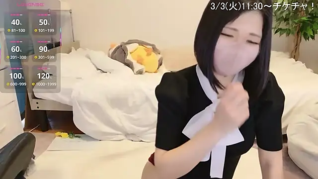 Онлайн чат XXX HIMAWARI_88ch