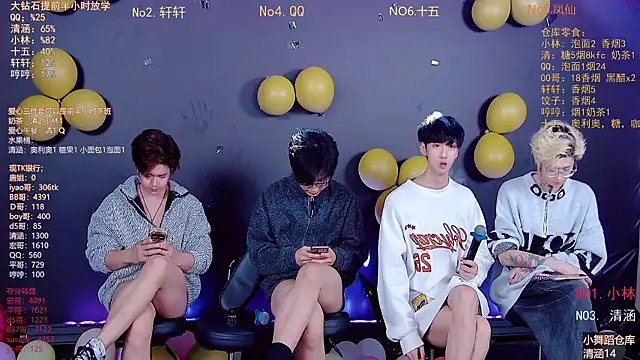 TNT-001 Adlı Modelin Canlı XXX Sohbeti