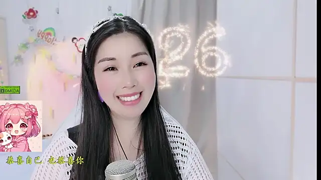 HK_angelchloe Obrolan Langsung XXX