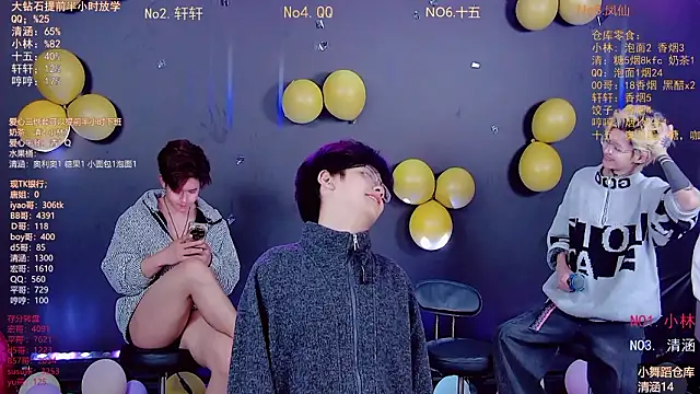 TNT-001 Chat XXX live