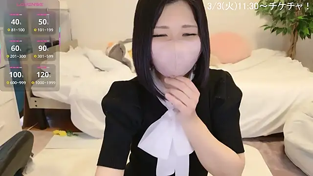 HIMAWARI_88ch Chat XXX in diretta