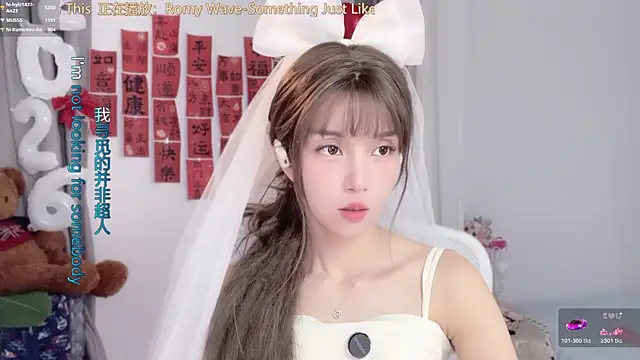 hi-AnAn live XXX chat