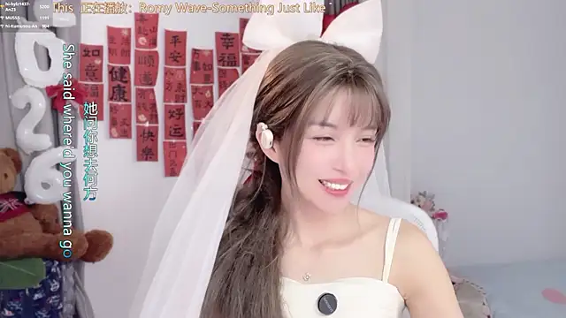 hi-AnAn Chat XXX in diretta