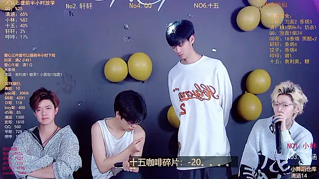 TNT-001 Live XXX-Chat