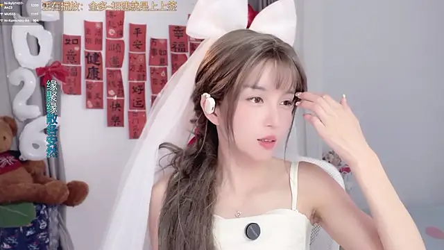 hi-AnAn: απευθείας συνομιλία ΧΧΧ