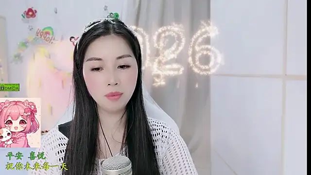 Chatroom XXX en direct de HK_angelchloe