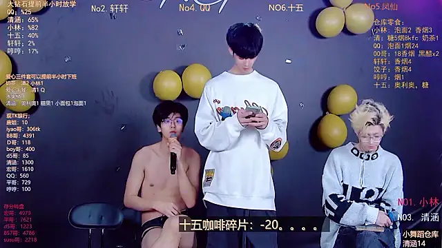 XXX chat uživo modela TNT-001