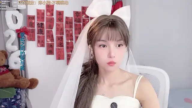 hi-AnAn Adlı Modelin Canlı XXX Sohbeti