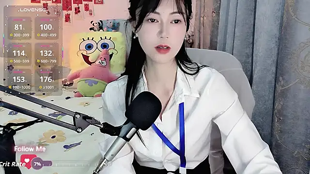 Онлайн чат XXX coffeecat-1111