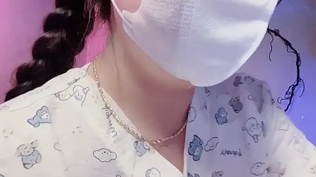 Chat XXX en directo de BeChinh_Lee