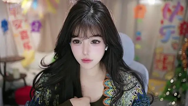 Czat XXX na żywo – Cecily