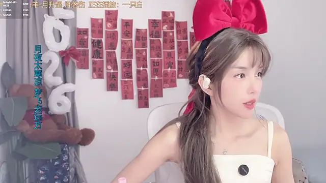 hi-AnAn Live XXX-chat