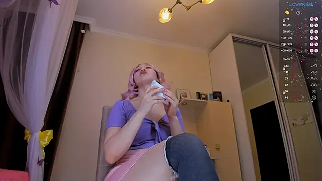 عرض كام Gongjulee